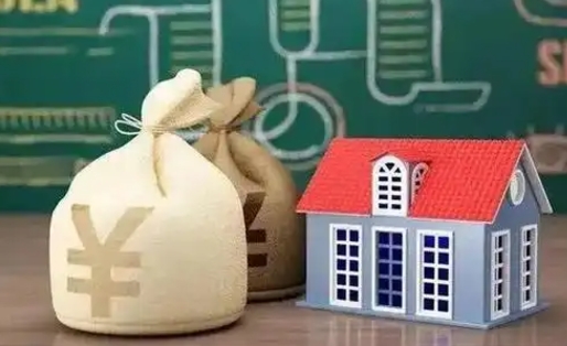 上海离职后公积金多长时间可以取（离职后住房公积金要多久才能取出?）